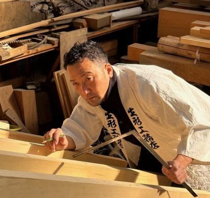 技能の紹介