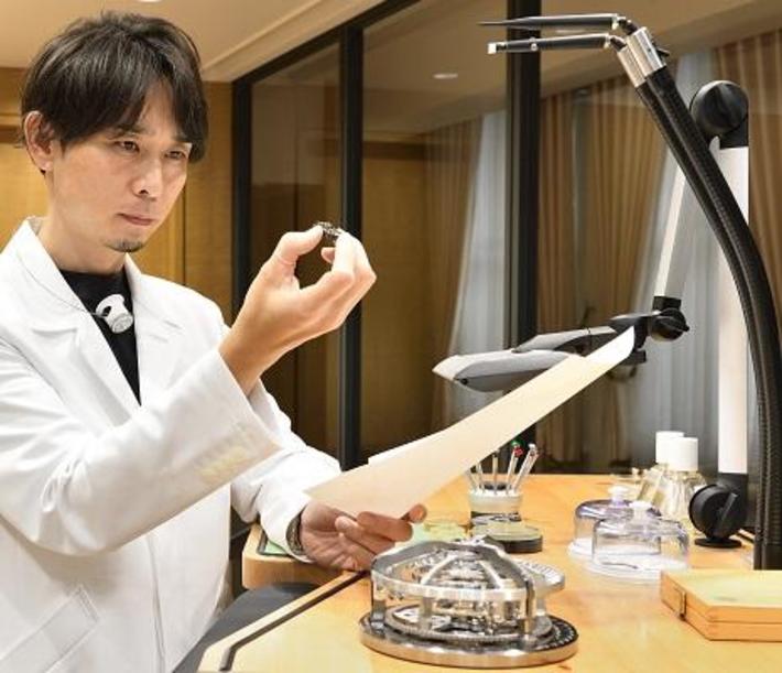 技能の紹介