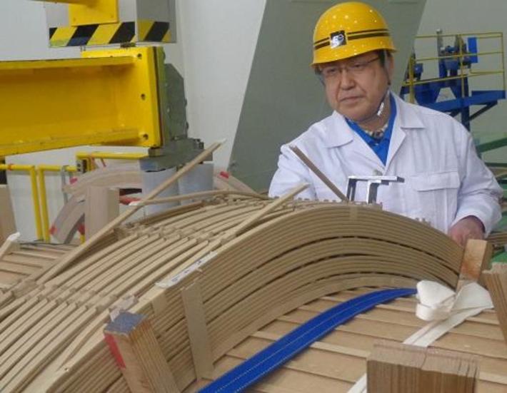 技能の紹介