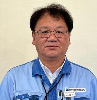 茂木 政男(もぎ まさお)