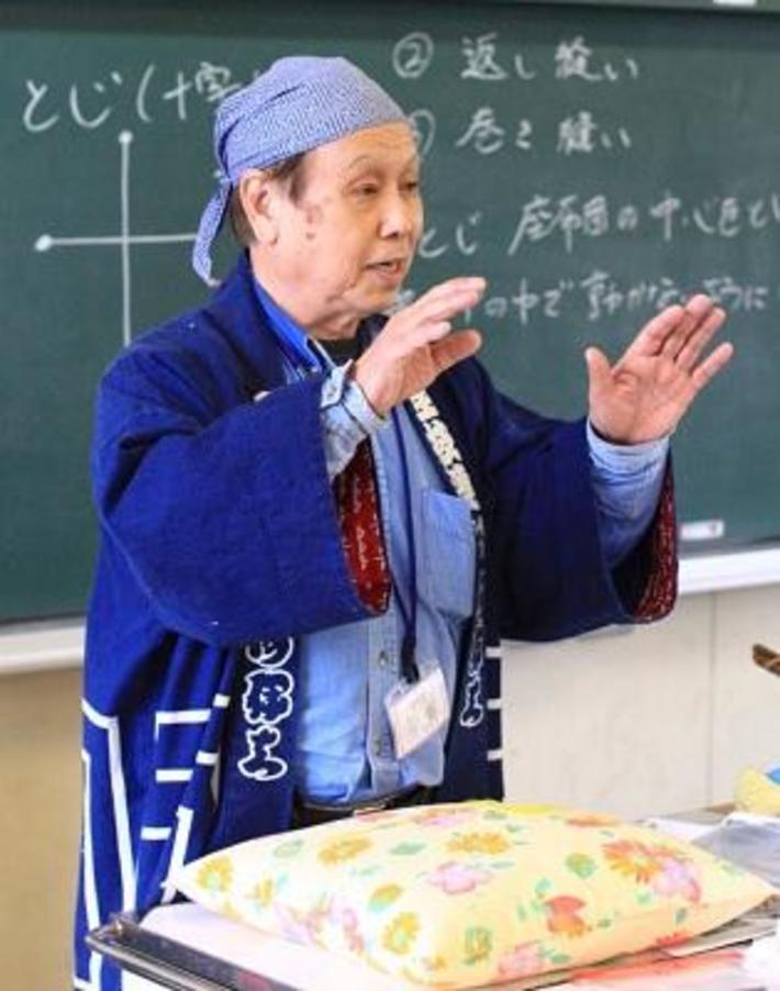 技能の紹介