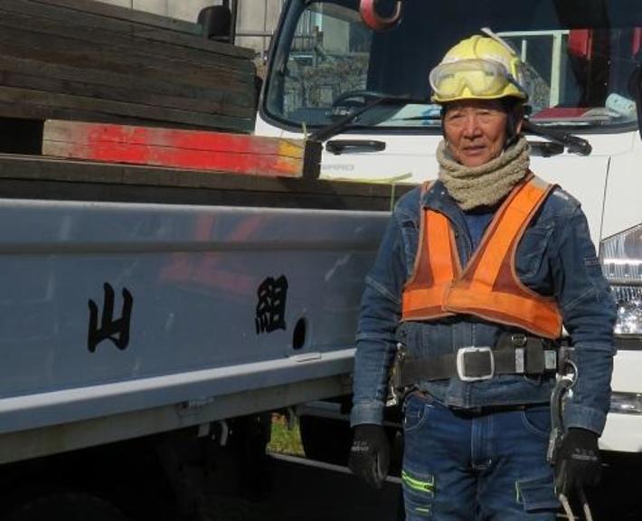 技能の紹介