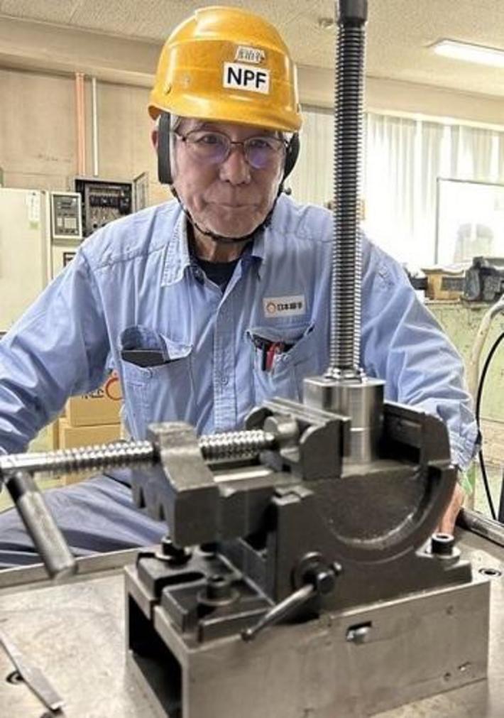 技能の紹介