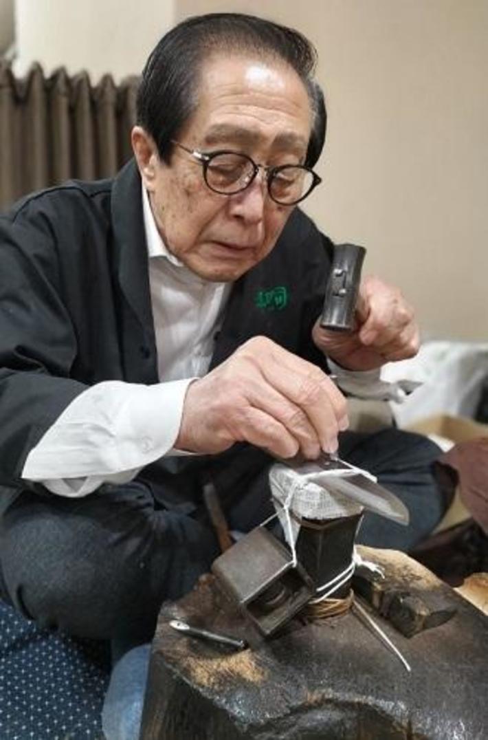 技能の紹介