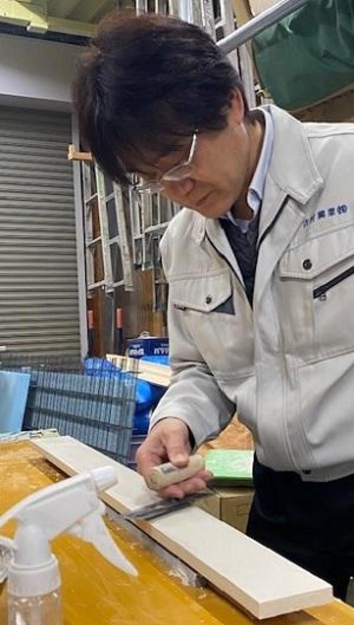 技能の紹介