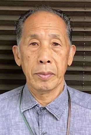 秋山 十三男(あきやま とみお)