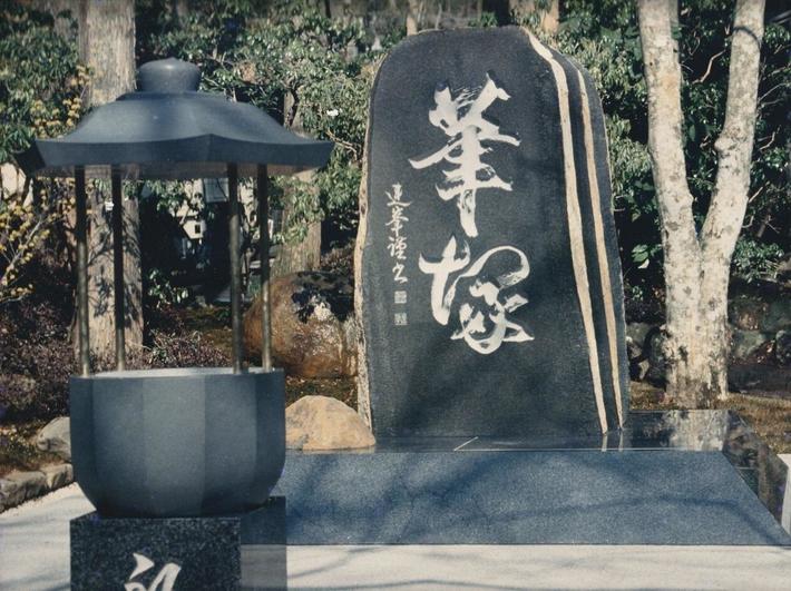 仕事に対する思い
