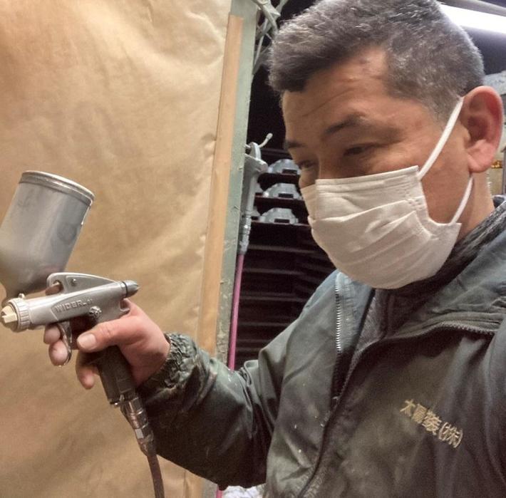 技能の紹介