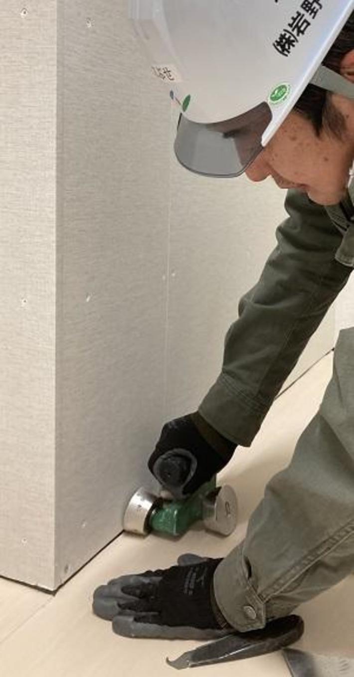 技能の紹介