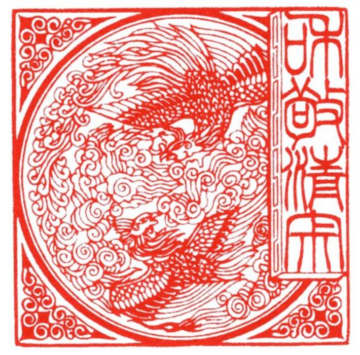 仕事に対する思い