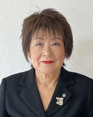 合田　睦子（ごうだ　むつこ）