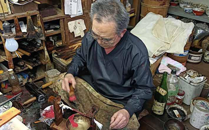 技能の紹介