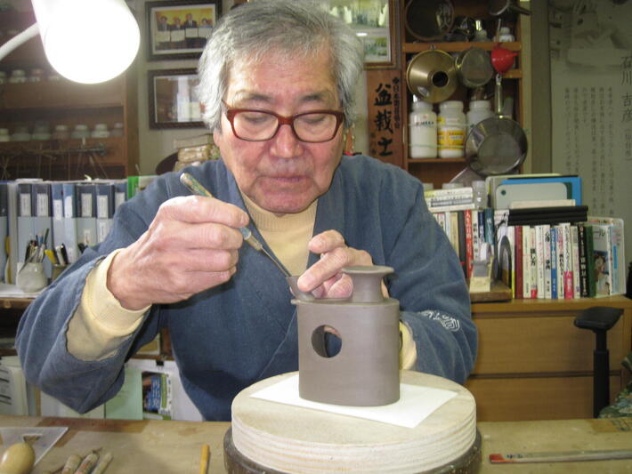 技能の紹介