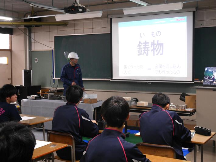 仕事に対する思い